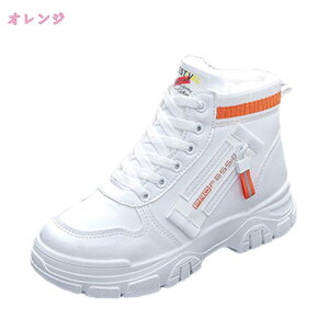 _bhXj[J[ fB[X  [XAbvV[Y H~ N h Xm[V[Y ʊw 5cmq[ ₷ Ȃ EH[LOV[Y ̎q Xj[J[ ItBX JW