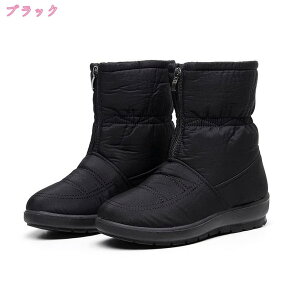 hEC^[u[c fB[X ubN  [XAbv R y K ɂȂ  ₷  Ȃ Xm[u[c _Eu[c g h h ₷ h mdnat