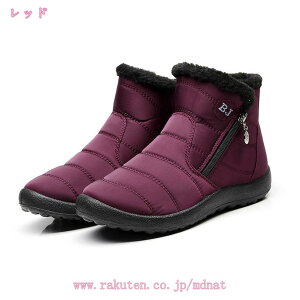 Xm[u[c fB[X Y C h h Ȃ Xm[V[Y 傫TCY ubN y ~ AEghA C ȌC ~p h ےg EB^[u[c ϖ  Ռz