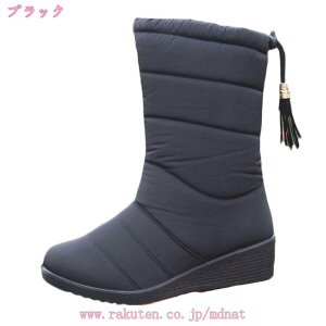 300~OFFN[| [gu[c fB[X Ȃ V[gu[c ~C Xm[u[c V[gC 傫TCY ʊw  g Xm[V[Y h h ʋ 킢 ӂӂ 