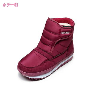 Xm[u[c LbY WjA q j̎q ̎q ^Eu[c Xm[V[Y EB^[u[c u[eB[ C ~pC `FbN  ubN h 킢 JWA ȌC C {A