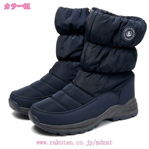 Xm[u[c fB[X Ȃ ۉ h h h  J LeBO  Vv Xm[V[Y ~h C Cu[c  y h h Xm[V[Y ~C mdn