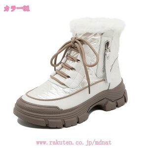 fB[X V[g [gu[c 傫TCY Xm[u[c [g V[gu[c  TCY V[Y N g x[VbN W[ C ~ g h ʊw ʋ 