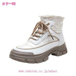 1000~OFFN[| Xm[u[c Y Ȃ  V[gu[c Y hC [gu[c Y EB^[u[c C  y Ȃ ₷ ₷ h JW