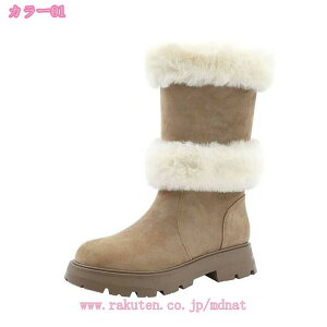 [gu[c fB[X Xm[u[c u[c fB[X ~hu[c fB[X tA[ t@[t  ɂȂ V[Y u[c  JWA V f[g N