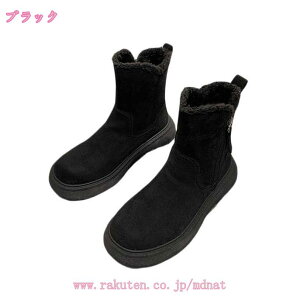 Xm[u[c V[g Xj[J[ C AEghA ʋΗp ~hu[c V[gu[c u[cC [gu[c [XAbv  JWA V f[g N h wlC 