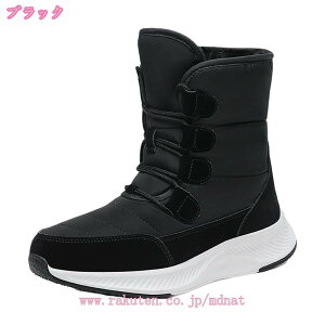 1000~OFFN[| Xm[u[c LbY ̎q j̎q ~hu[c {Au[c V n h΍ j̎q N LL WjA Xm[u[c fB[X JWA {A K[Y