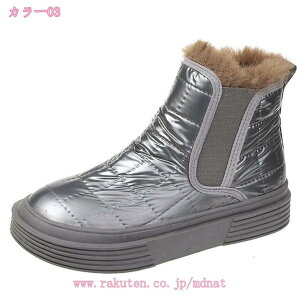 Xm[u[ch LbY u[c ̎q  V EB^[V[Y hC LbY WjA g Xm[V[Y hC hu[c ~p Y fB[X Ђ [g