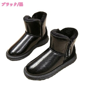 H~ ȌC Xm[u[c Vbgu[c fB[Y  [g u[c t@[ N LL u[eB[ pu[c ӂӂ 傫TCY r AEghA ₷ ʊw fB[