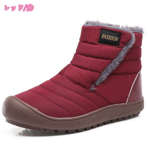 777~OFFN[| ~pu[c nCJbg Xb| h ۉ JWA C hu[c h N ȌC ʋ ϋv Ή  {A AEghAV[Y Ou[c [g