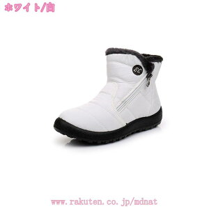 777~OFFN[| V[gEB^[u[c y N Xm[u[c fB[X hC h Xm[V[Y h  ےg V[gu[c [gu[c 傫TCY h ZC ~p 