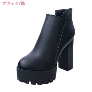 500~OFFN[| 10.5cm  V[gu[c q[ TChWbvu[c уu[c Ȃ ₷ Ǝ ߑ u[c nCq[ fB[X ~hu[c Vv ANu[c 