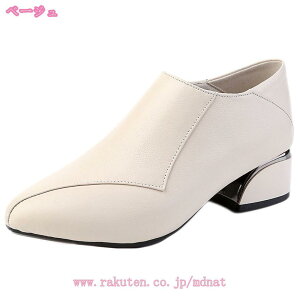 u[c V[gu[c ~ fB[X  GKg r ₷ u[eB ߃q[ h їp tH~ ANu[c H~C JWA ₷ ʋ d ItBX