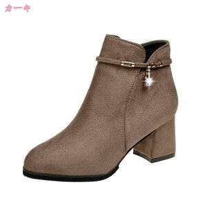 500~OFFN[| u[c fB[X |CebhgD r V[gu[c  IV l u[eB nCq[ ubN  킢 t@Xi[ wl p p[eB[ ʋΒʊw CO