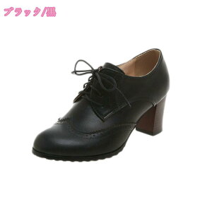 ҂ݏグ  ҂ݏグu[c nCq[ u[c fB[X 傫TCY [XAbv  q[ O r ܂Ԃ   ₷ TCY u[eB[ AN JW