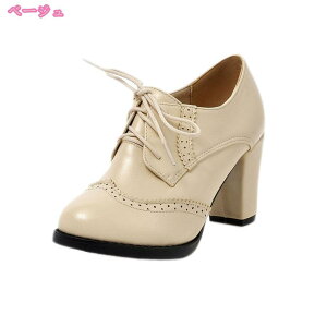 ҂ݏグ  ҂ݏグu[c nCq[ u[c fB[X 傫TCY [XAbv  q[ O r ܂Ԃ   ₷ TCY u[eB[ AN JW