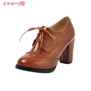 300~OFFN[| fB[X u[c ҂ݏグu[c H~ r  ₷ `L[q[ ҂ݏグ TCht@Xi[ q[ u[c IbNXtH[h уu[c V[gu[c V