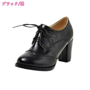 ҂ݏグ  ҂ݏグu[c nCq[ u[c fB[X 傫TCY [XAbv  q[ O r ܂Ԃ   ₷ TCY u[eB[ AN JW