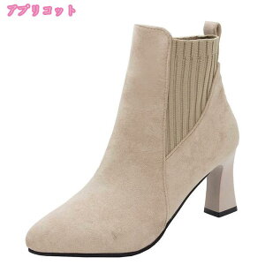 ANu[c |CebhgD XG[h q[ nCq[ fB[X _炩 Xgb`u[c L ~hq[ N V[gu[c [q[ JWA WbvAbv u[