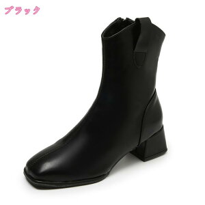 u[c fB[X V[g Xgb` XNGAgD `L[q[  ubN  uE \bNXu[c X[X t@Xi[ H~ ʋ ItBX 傫TCY x[VbN 