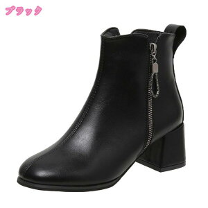 u[c V[gu[c fB[X u[c q[Ȃ̂ɌCꂵɂ q[6cm vC ANu[c r q[u[c `L[q[ fB[XV[Y ؍ XNGAgD