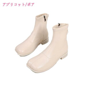 1000~OFFN[| u[eB ₷  q[ C ɂ V[gu[c ANu[c u[c fB[X TChWbp[ EGX^ XNGAgD `L[q[ q[ 3cm 