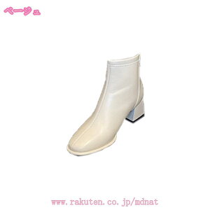 777~OFFN[| fB[X q[ V[gu[c  ₷ r Xgb` u[c XNGAgD H~ n X[X ItBX ʋ ʊw u[c q[ Vv ~ 