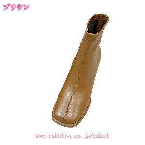 1000~OFFN[| u[eB[ V[gu[c  XNGAgD ItBX rWlX  Vv Y C AN u[eB уu[c JWA fB[X q[7cm Ȃ ₷