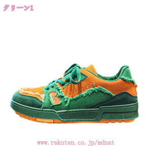 1000~OFFN[| gbLOV[Y Y fB[X AEghA Xj[J[ oRC gbLO oR Ro nCJbg Lv ᔽ Ȑ y ANeBuV[Y ᔽ 