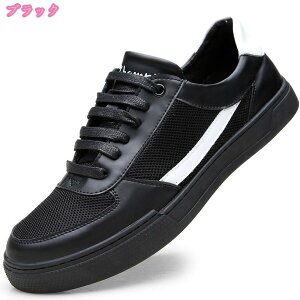 AEghA nCLOV[Y Y fB[X gbLOV[Y Xj[J[ EH[LOV[Y h L gbLO Y fB[X y h  mdnat