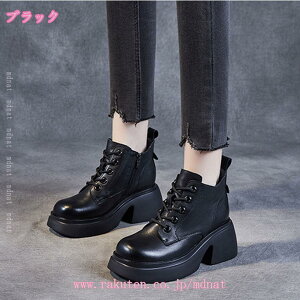 u[c fB[X Wbp[ u[c[XAbvu[c v  ҂ݏグu[c _炩  їp ₷  ~ u[c fB[X [XAbv ҂ݏグ u[c V[g