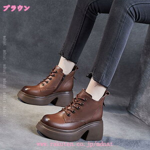 777~OFFN[| u[c fB[X Wbp[ u[c[XAbvu[c v  ҂ݏグu[c _炩  їp ₷  ~ u[c fB[X [XAbv ҂ݏグ 