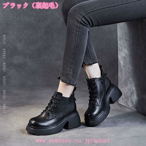 u[c fB[X Wbp[ u[c[XAbvu[c v  ҂ݏグu[c _炩  їp ₷  ~ u[c fB[X [XAbv ҂ݏグ u[c V[g