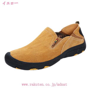 500�~OFF�N�[�|�� �g���b�L���O�V���[�Y �h�� �X���b�|�� ���b�N�V���[�Y ���[�J�b�g �X�j�[�J�[ �o�R�C �����Y �A�E�g�h�A�V���[�Y �R���Ȃ� �h���V���[�Y �ϊ��\�[�� �C�� �J���[ 4�F mdnat