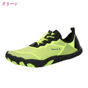 1000�~OFF�N�[�|�� �A�E�g�h�A�V���[�Y �����h�~ �ᔽ�� ���Ȑ� �y�� �A�N�e�B�u�V���[�Y �A�E�g�h�A�V���[�Y �X���b�|�� �����Y �X�j�[�J�[ �X�|�[�c ���b�V�� �ʋC�� �A�N�A�V���[�Y �C ��