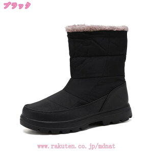 777~OFFN[| Xm[u[c fB[X h h AEghAV[Y EH[LOV[Y C Ou[c gbLOV[Y hV[Y ɂ ₷ y JWA