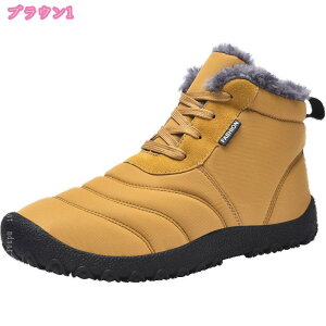 AEghAV[Y Xj[J[ nCLO V[Y oR C h jO EH[LO oR Ro h JWAV[Y C Ȃ X|[cV[Y EH[LOV[Y y