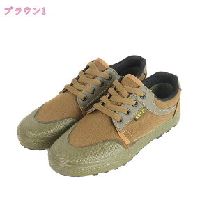 AEghAV[Y nCebN Xj[J[ V[Y C AEghAXj[J[ h Ȃ L  Ȃ ~ ₷ tH~ JWAV[Y C YV[Y 