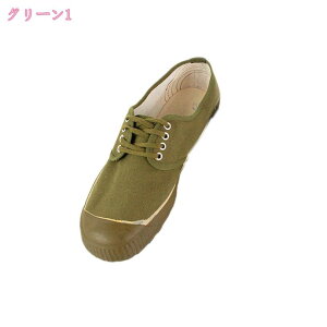 300~OFFN[| AEghAV[Y Xj[J[ V[Y C AEghAXj[J[ h Ȃ L  Ȃ ~ ₷ tH~ JWAV[Y C YV[