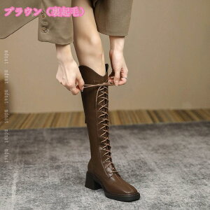 u[c  C ߏグ q[   ҂ݏグ q[ V[Y Cq[ Ou[c 傫TCY TCY r X[X RXv fB[X t@bV V[Y PU C 