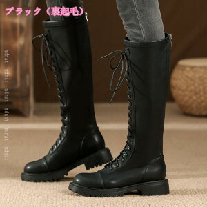 777~OFFN[| ҂ݏグu[c fB[X Ou[c  u[c [XAbv ꃍOu[c RXv ҂ݏグ Ou[c u[c PUNK pNC C H~ u[c O