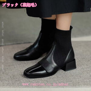 1000~OFFN[| \bNXu[c fB[X ₷ V[gu[c t H ~ TChjbg u[c q[ Xgb`u[c XNGAgD jbgu[c ɂȂ  uj