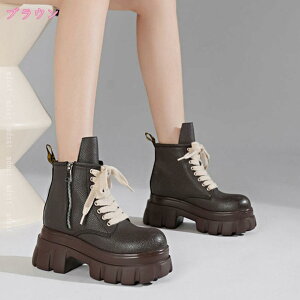 2000�~OFF�N�[�|�� ����u�[�c �{�����[�� ���[�X�A�b�v �V���[�g�u�[�c ���� �C �u�[�c �K�[���[ �؍� �����p �M�t�g �v���[���g �V���[�Y �t �H �~ ���f�B�[�X �� ���q�[�� �҂ݏグ�u�[�c �T