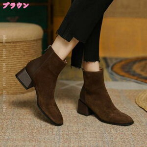 1000~OFFN[| u[c fB[X V[gu[c ₷ ~ TChؑ XEF[h `L[q[ q[ XNGAgD y h V[Y   r V[gu[c 