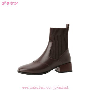 1000~OFFN[| \bNXu[c fB[X ₷ V[g t H ~ u[c TChSAu[c u[c V[gu[c  V[g jbgu[c GWjAu[c nCJbg 