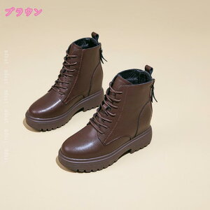 1000~OFFN[| u[c fB[X Xm[u[c obNt@Xi[ H~ [XAbvu[c  V[gu[c nCJbg h Ȃ p ubN fB[X vC CO