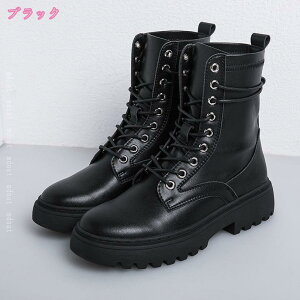 u[c fB[X TChWbv V[gu[c  u[c GWjAu[c ҂ݏグu[c nCJbg V[gu[c H ~p [Nu[c vC h 傫TCY ₷ boots wo