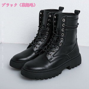 u[c fB[X TChWbv V[gu[c  u[c GWjAu[c ҂ݏグu[c nCJbg V[gu[c H ~p [Nu[c vC h 傫TCY ₷ boots wo
