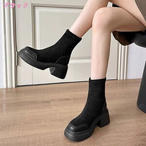 500~OFFN[| V[gu[c fB[X u[c   C ₷ XG[h r u[eB V[g Vv q[ H ~    ~p y EhgD Xgb