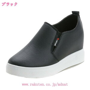 777~OFFN[| Xb| Xj[J[ fB[X Cq[  tH C [Jbg V[Y U[ ₷ ₷  Vv JWA r ~ t@bV 